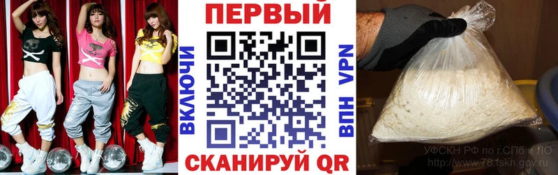 Amphetamine 97%  дарнет шоп  Суоярви 