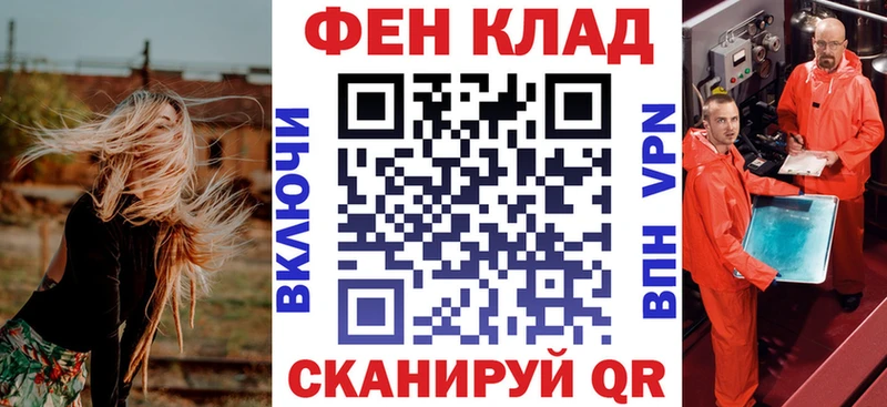 Amphetamine 97% Суоярви