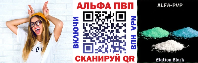 A PVP СК КРИС Суоярви