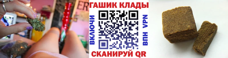 blacksprut онион  Суоярви  ГАШИШ VHQ 