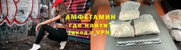 меф Абаза