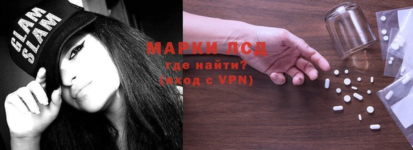 меф Абаза