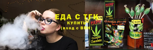 меф Абаза
