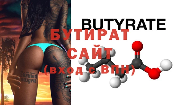 меф Абаза