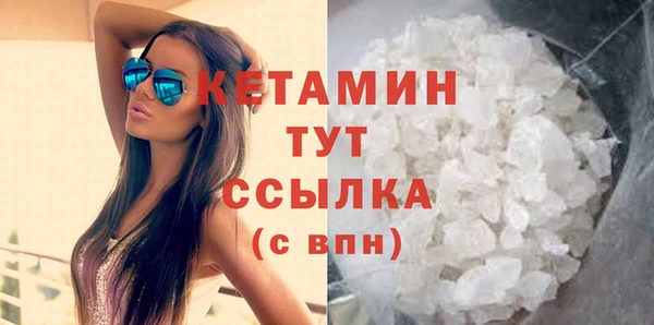 меф Абаза