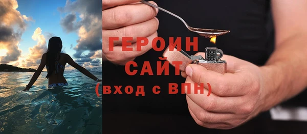 меф Абаза