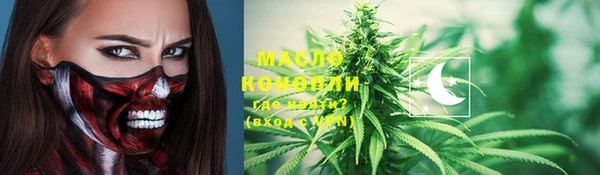 меф Абаза