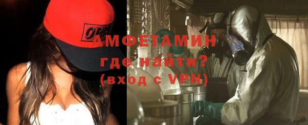 мдма Остров