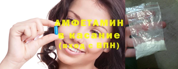 меф Абаза