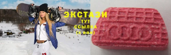 гашик Абинск