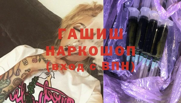 меф Абаза