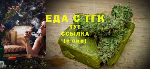 меф Абаза