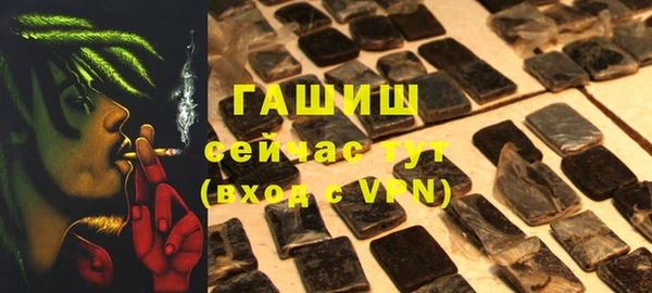 меф Абаза
