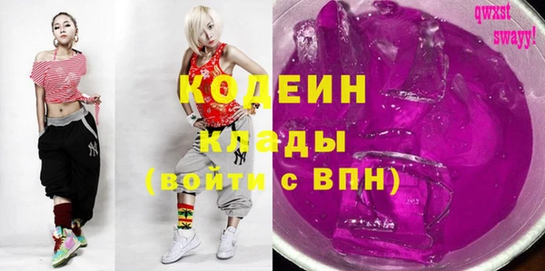 гашик Абинск