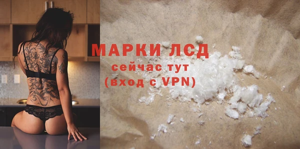 меф Абаза