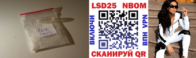 LSD-25 экстази ecstasy  Суоярви 