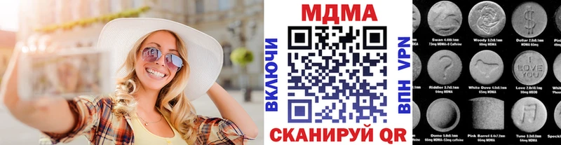 mega ссылка  Суоярви  MDMA кристаллы 
