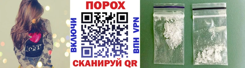 Метамфетамин кристалл Суоярви
