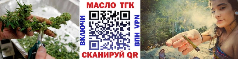 ТГК концентрат Суоярви