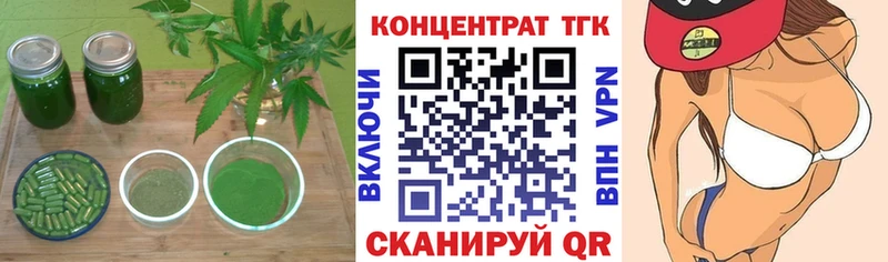 Дистиллят ТГК THC oil  наркота  кракен зеркало  Суоярви 